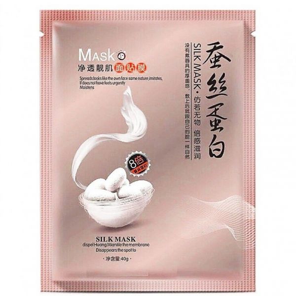 Whitening face mask with silk proteins One Spring